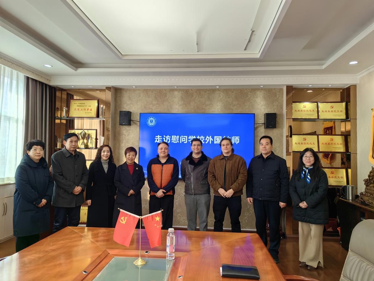 新闻用图3 新闻用图3