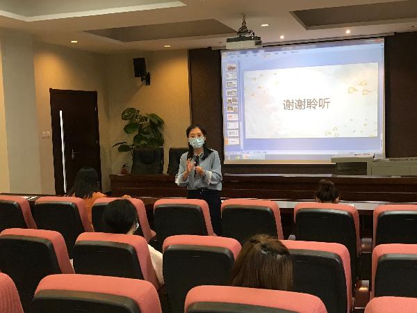 张红梅老师提出要求 张红梅老师提出要求