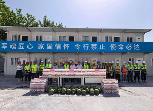 说明: H:\近期工作\6月29日-送清凉\微信图片_20260720165950_314_178.jpg