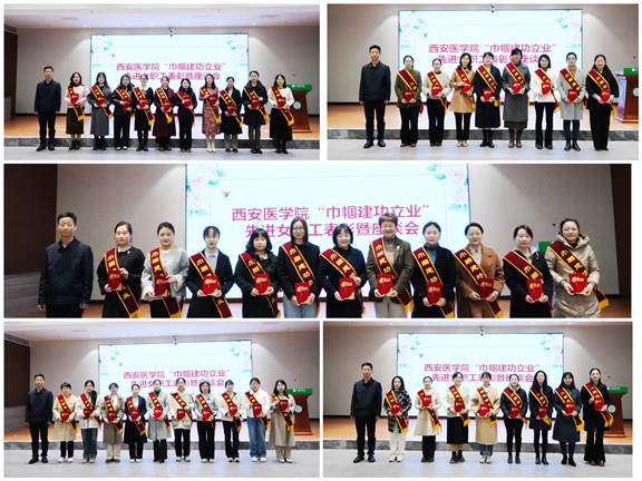 说明: H:\近期工作\2月19日-三八妇女节\先进女职工\座谈会\照片\合影.jpg 说明: H:\近期工作\2月19日-三八妇女节\先进女职工\座谈会\照片\合影.jpg