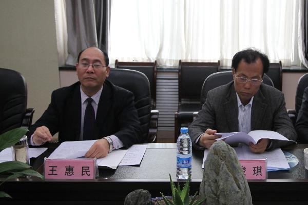 图2 继教院院长王惠民做主题报告