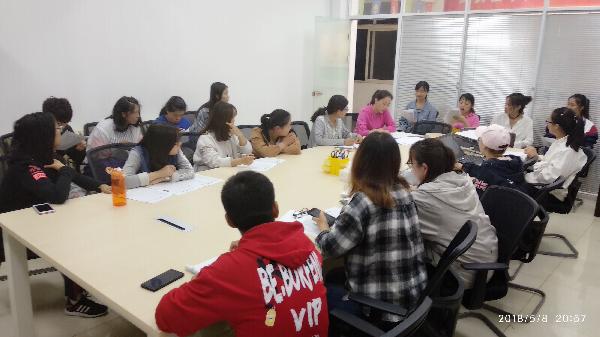 心理委员培训会 心理委员培训会