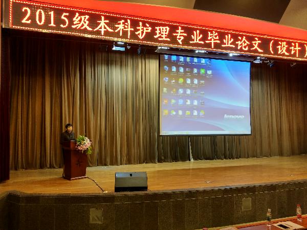 周小兰副院长解读 周小兰副院长解读