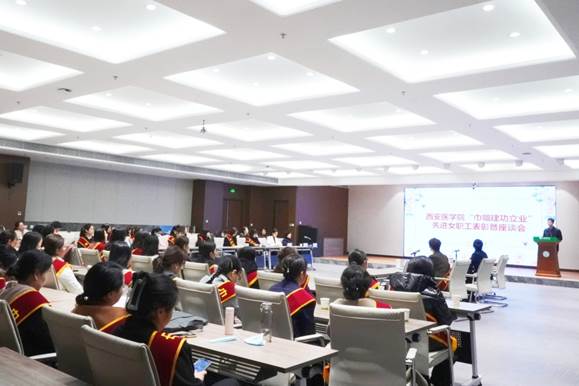 说明: H:\近期工作\2月19日-三八妇女节\先进女职工\座谈会\照片\全景.jpg 说明: H:\近期工作\2月19日-三八妇女节\先进女职工\座谈会\照片\全景.jpg