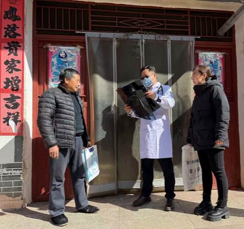 微信图片_20260203010158_117_2