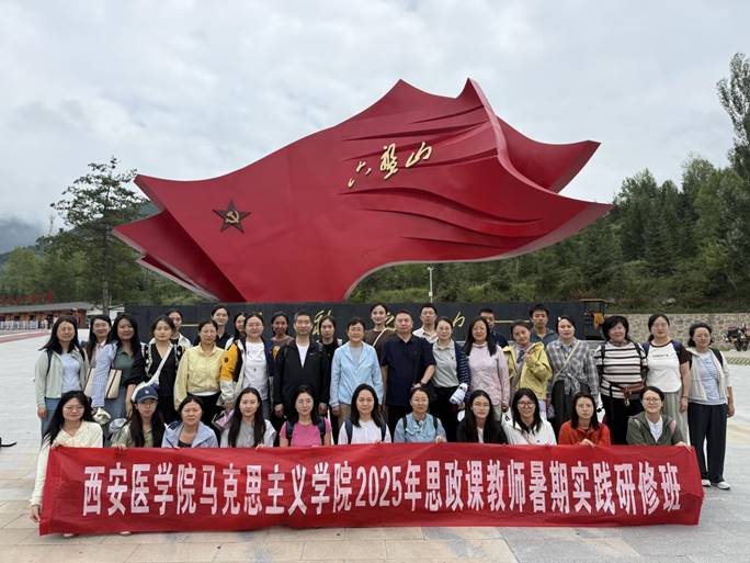 mmexport1754797487792